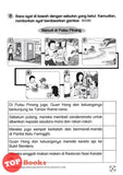 [TOPBOOKS Pan Asia] Praktis Topikal A+ Bahasa Melayu Tahun 2 KSSR Semakan 单元练习 大本营 国文 年级 2