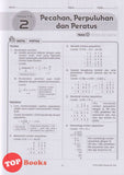 [TOPBOOKS Pelangi] Praktis Prima UASA Matematik Tahun 5 KSSR Semakan (2025)