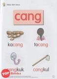[TOPBOOKS Pelangi Kids] Pandai Suku Kata Lanjutan Buku Bacaan 1