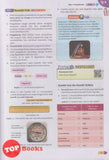 [TOPBOOKS Pan Asia] Spotlight A+ Plus SPM Fizik Tingkatan 4 5 KSSM (2025)