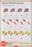 [TOPBOOKS Kohwai Kids] Pintar Matematik Buku Aktiviti Tambah Dan Tolak
