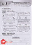 [TOPBOOKS Vision] Fokus A+ Edisi 2026/2027 Matematik Tingkatan 3 KSSM Dwibahasa (2025)