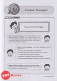 [TOPBOOKS Pelangi] Praktis Prima UASA Penulisan Tahun 5 KSSR Semakan (2025)