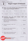 [TOPBOOKS PEP] Rampaian Praktis Mantap  UASA Sejarah Tahun 6 KSSR Semakan
