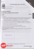 [TOPBOOKS System] Kertas Model SPM Sains Dwibahasa (2024)