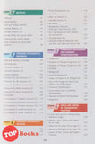 [TOPBOOKS Sasbadi] Wow Grafik SPM Mathematics Forms 4 5 KSSM (2025)