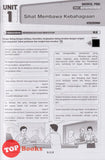 [TOPBOOKS Pelangi] Target PBD Bahasa Melayu Tingkatan 1 KSSM (2025)