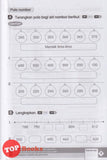 [TOPBOOKS PEP] Rampaian Praktis Mantap Matematik Tahun 2 KSSR Semakan