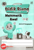 [TOPBOOKS Pelangi Kids] Aktiviti Didik Riang Prasekolah Matematik Awal 4 & 5 Tahun Buku 2 (2024)
