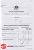 [TOPBOOKS Mahir] Koleksi Kertas Peperiksaan Akhir Sijil Pendidikan MRSM SPM Biologi Dwibahasa (2024)