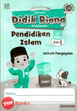 [TOPBOOKS Pelangi Kids] Aktiviti Didik Riang Prasekolah Pendidikan Islam 6 Tahun Buku 1 (2024)