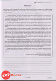 [TOPBOOKS Cemerlang] Let's Score Kertas Model UASA Bahasa Melayu Tingkatan 2 KSSM (2025)