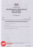 [TOPBOOKS Mahir] Kertas Percubaan SPM Terengganu AKRAM Geografi (2025)