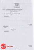 [TOPBOOKS Sasbadi] Kertas Persediaan UASA JSU Matematik Tingkatan 3 KSSM Dwibahasa (2025)