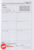 [TOPBOOKS Mahir] Modul & Aktiviti Superb 3.0 SBP Matematik Tingkatan 4 KSSM Dwibahasa (2025)