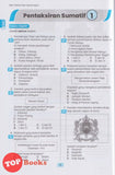 [TOPBOOKS Ilmu Bakti] Revisi Pintar Nota & Pentaksiran UASA Sejarah Tahun 5 KSSR (2025)