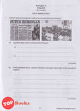 [TOPBOOKS Ilmu Didik] Pentaksiran Sumatif Penggal 1 & 2 Sejarah Tahun 6 KSSR (2025)