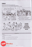 [TOPBOOKS Mahir] Modul Intervensi Pembelajaran 2.0 SPM Terengganu AKRAM Bahasa Melayu (2025)