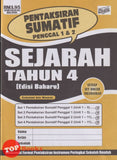 [TOPBOOKS Ilmu Didik] Pentaksiran Sumatif Penggal 1 & 2 Sejarah Tahun 4 KSSR (2025)