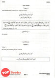 [TOPBOOKS Ilmu Bakti] Kertas Percubaan SPM Pendidikan Islam (2023)