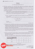 [TOPBOOKS Cemerlang] Transformasi Smart Kertas Model Pra SPM Matematik Tingkatan 4 KSSM Dwibahasa (2025)