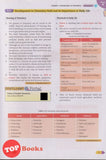 [TOPBOOKS Pan Asia] Spotlight A+ Plus SPM Chemistry Form 4 5 KSSM (2025)