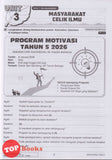[TOPBOOKS Ilmu Didik] Tutor Sukses Bahasa Melayu Tahun 5 Semakan KSSR (2026)