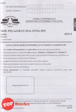 [TOPBOOKS Yakin] Kertas Soalan Peperiksaan Sebenar SPM 2021-2023 Fizik Dwibahasa (2024)