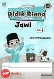 [TOPBOOKS Pelangi Kids] Aktiviti Didik Riang Prasekolah Jawi 6 Tahun Buku 1 (2024)