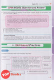 [TOPBOOKS Pelangi] Focus SPM English CEFR Aligned Form 4 5 KSSM (2025)