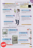 [TOPBOOKS Pan Asia] Spotlight A+ Plus SPM Sains Tingkatan 4 5 KSSM (2025)