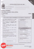 [TOPBOOKS System] Kertas Model SPM Matematik Dwibahasa (2024)