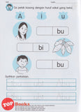 [TOPBOOKS Pelangi Kids] Bijak Baca Ria Buku Aktiviti 1