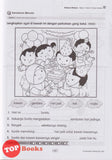 [TOPBOOKS Pelangi] Modul Masteri PBD Bahasa Melayu Tahun 1 KSSR Semakan (2025)
