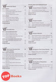 [TOPBOOKS Mahir] Modul & Aktiviti Superb 3.0 SBP Pendidikan Islam Tingkatan 4 KSSM (2025)