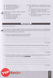 [TOPBOOKS Pan Asia] 1202 Bank Soalan Sejarah Tingkatan 2 KSSM (2024)