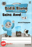 [TOPBOOKS Pelangi Kids] Aktiviti Didik Riang Prasekolah Sains Awal 4 & 5 Tahun Buku 2 (2024)