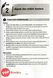 [TOPBOOKS Sasbadi] Kupasan & Kajian Komsas Novel Pelari Muda Tingkatan 1 KSSM (2023)