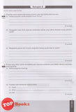 [TOPBOOKS Pan Asia] 1202 Bank Soalan Sejarah Tingkatan 1 KSSM (2024)