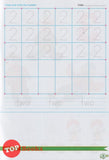 [TOPBOOKS Gururimau Kids] Let's Click Series Numbers 0 To 10