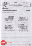 [TOPBOOKS PEP] Latihan Tuntas Unit SJKC UASA 2.0 Bahasa Melayu Tahun 5B KSSR Semakan 课课精调 单元练习 玉又Tahun 5B