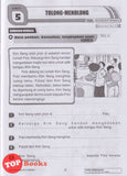 [TOPBOOKS Education] Topikal DSKP Bahasa Melayu Tahun 1 Semakan KSSR (2025)