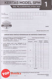 [TOPBOOKS Ilmu Bakti] Koleksi Kertas Model SPM Matematik Dwibahasa (2025)