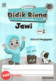 [TOPBOOKS Pelangi Kids] Aktiviti Didik Riang Prasekolah Jawi 6 Tahun Buku 2 (2024)