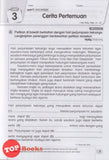 [TOPBOOKS PEP] Rampaian Praktis Mantap Penulisan Tahun 6 KSSR Semakan