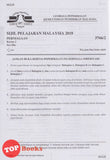 [TOPBOOKS Yakin] Kertas Soalan Peperiksaan Sebenar SPM 2018-2023 Perniagaan (2024)