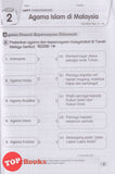[TOPBOOKS PEP] Rampaian Praktis Mantap  UASA Sejarah Tahun 5 KSSR Semakan