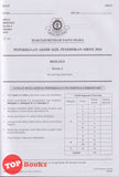 [TOPBOOKS Mahir] Koleksi Kertas Peperiksaan Akhir Sijil Pendidikan MRSM SPM Biologi Dwibahasa (2025)