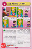 [TOPBOOKS Kohwai Kids] Cerdik Muslim Koleksi 52 Adab Dalam Islam