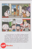 [TOPBOOKS Apple Comic] I Can Study On My Own! To Overcome The Challenge  Of Self-Study 3 (2024)